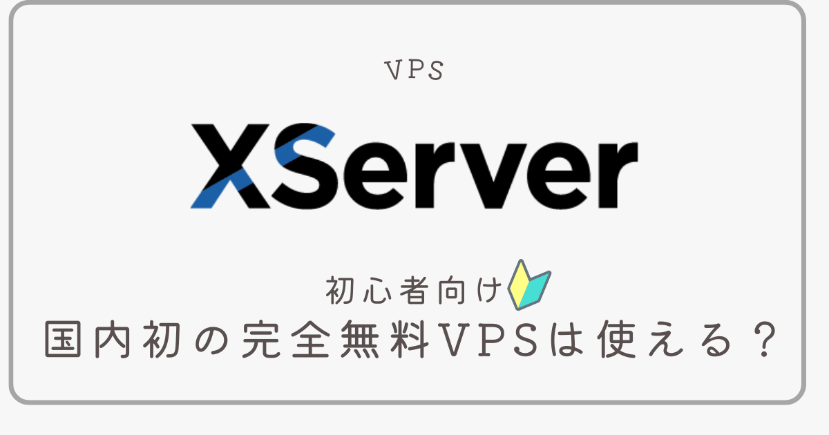 Featured image of the post