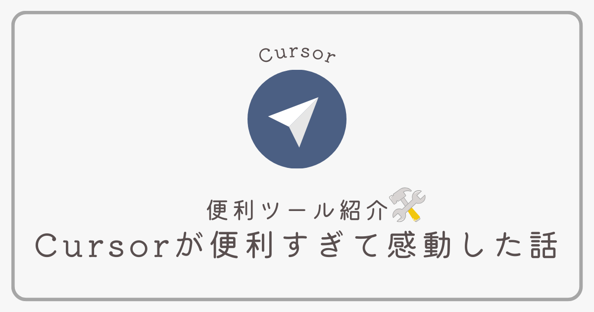 Featured image of the post