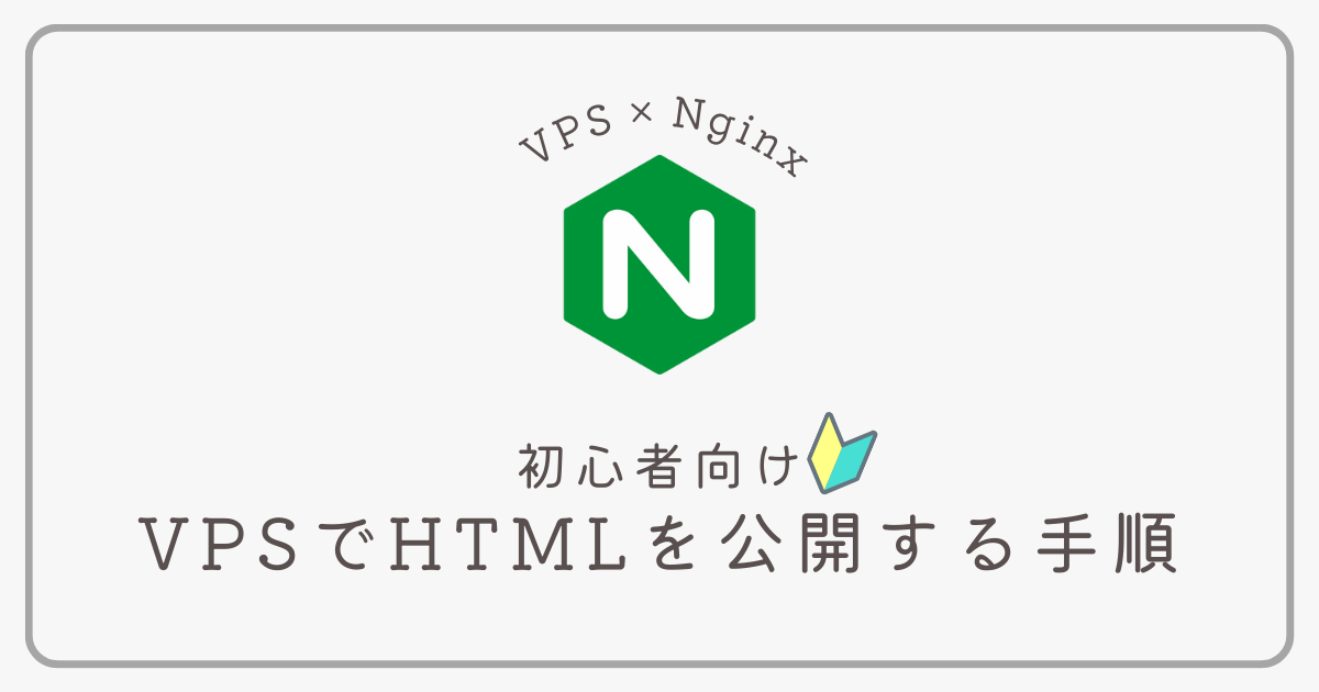 Featured image of the post